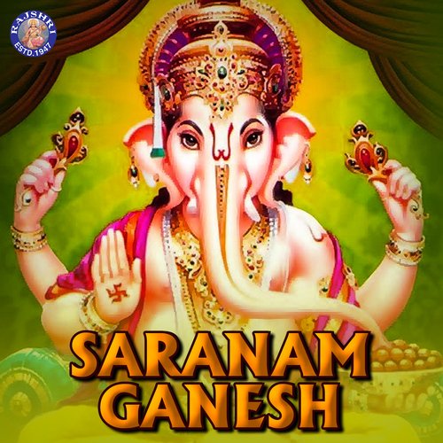 Saranam Ganesh