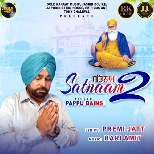 Satnaam 2