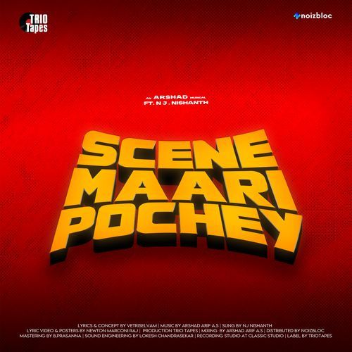 Scene Maari Pochey