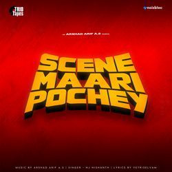 Scene Maari Pochey-QyUffhVBZgY