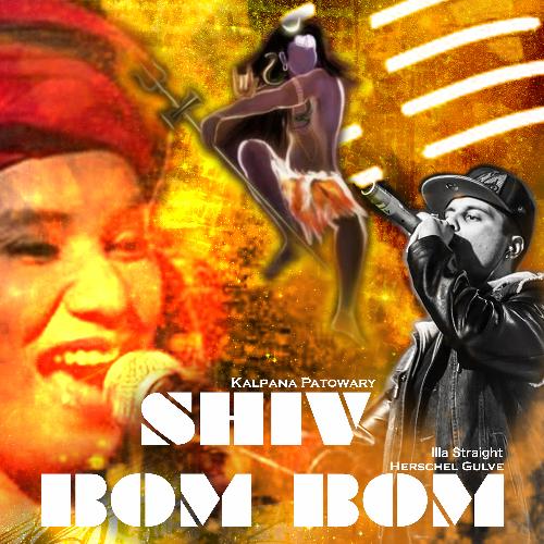 Shiv Bom Bom - Single_poster_image