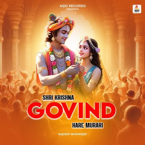 Shri Krishna Govind Hare Murari