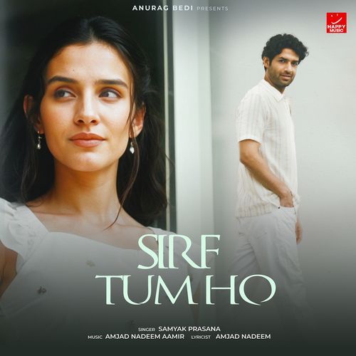 Sirf Tum Ho