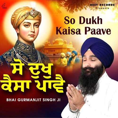 Vin Boleya Sab Kish Janda