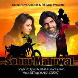 Sohni Mahiwal-IQ8BdCdcdFY