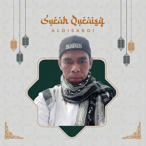 Surah Quraisy cover art