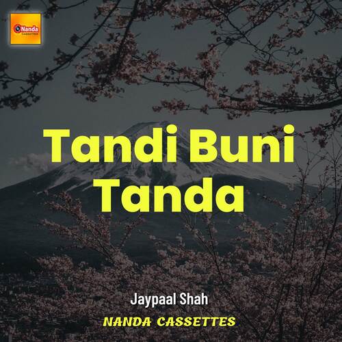 Tandi Buni Tanda