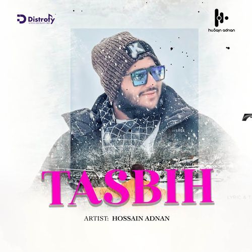 Tasbih