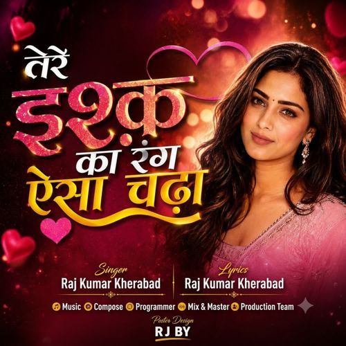 Tere Ishq Ka Rang Aisa Chadha