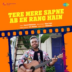 Tere Mere Sapne Ab Ek Rang Hain-RBkDYEBHUkQ