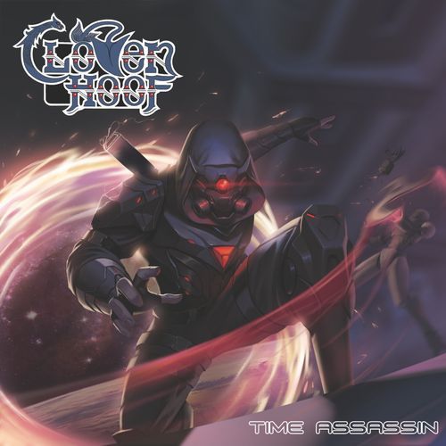 Guardians of the Universe cover art