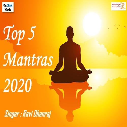 Top 5 Mantras 2020