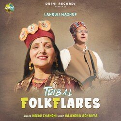 Tribal Folk Flares (Lahouli Mashup)-EzIbd0dGcGI