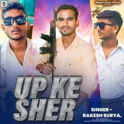 UP KE SHER-FwspVhF4QGU