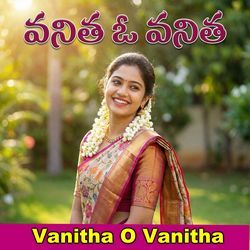 Vanitha O Vanitha