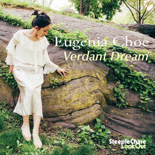 Sunday Fatigue cover art