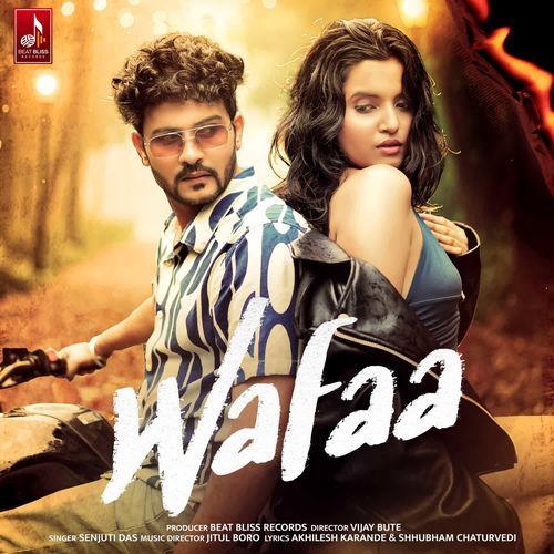 Wafaa