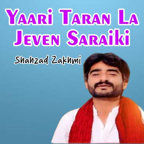 Yaari Taran La Jeven Saraiki