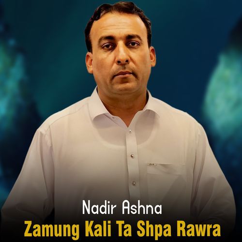 Zamung Kali Ta Shpa Rawra