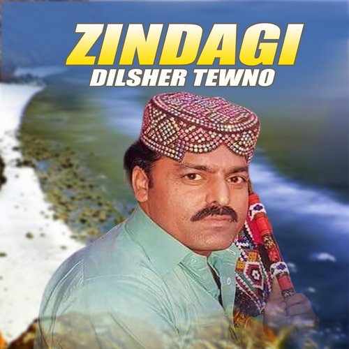 Zindagi