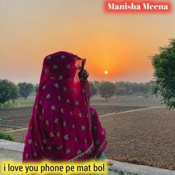 i love you phone pe mat bol-KAEOeCB,dH0