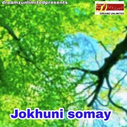 jokhuni somay-AToJWAdoTnI