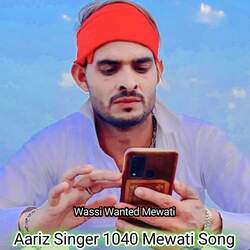 Aariz Singer 1040 Mewati Song-F1pGSTNcdXo