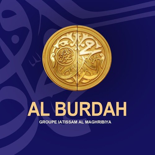 Al Burdah (Quran)