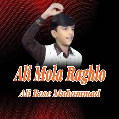 Ali Mola Raghlo