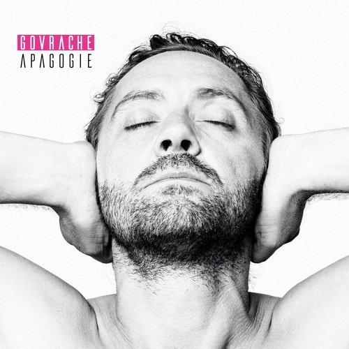 Ma France cover art
