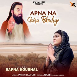 Apna Na Guru Bhuliye-NSAyBDpXGmc