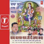 Baba Balaknath Ji Di Amar Katha (Part 1) Movie Poster Baba Balaknath Ji Di Amar Katha (Part 1) movie poster