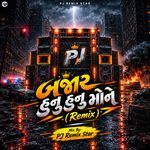 Bajar Hunu Hunu Mone (Remix)