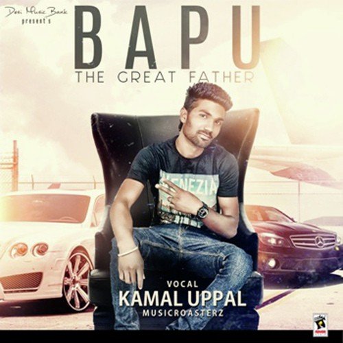 Bapu (The Great Father)