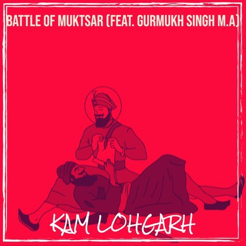 Battle of Muktsar