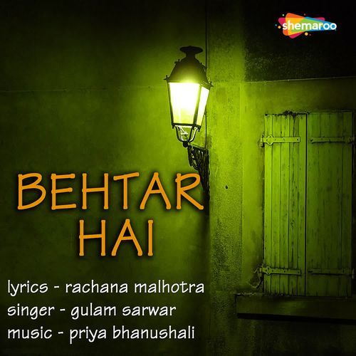 Behtar Hai