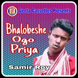 Bhalobeshe Ogo Priya-JVgTWhZ,ewE