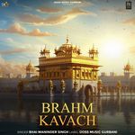 Brahm Kavach