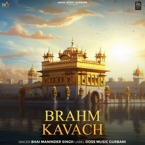 Brahm Kavach