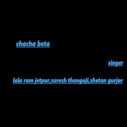 Chacha Beta-JS8FWztbf18