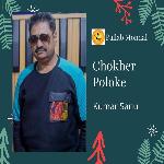 Chokher Poloke