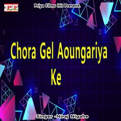 Chora Gel Aoungariya Ke-NF0hYS0dWUs