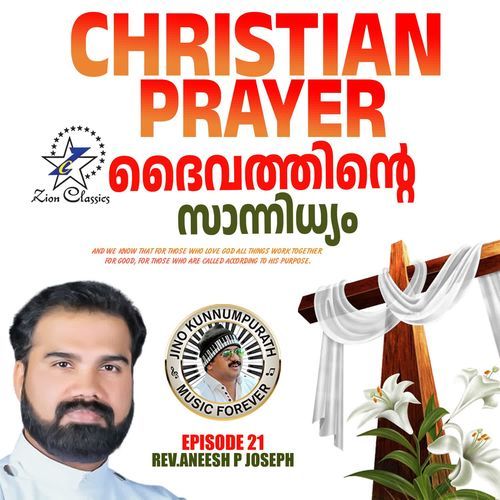 Christian Prayers Episode 21