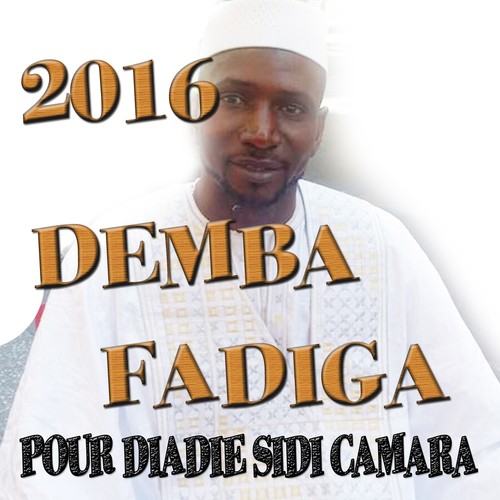 DIADIE SIDI CAMARA_poster_image