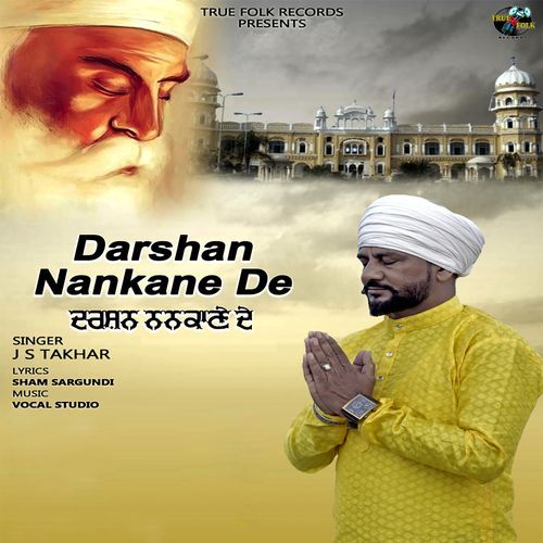 Darshan Nankane De