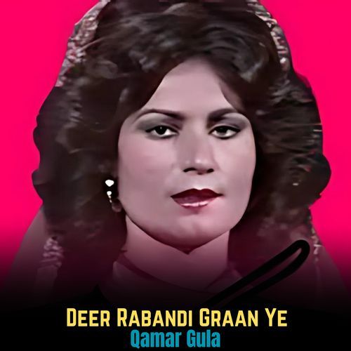 Deer Rabandi Graan Ye