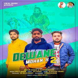 Deewane Mohan K 2-IwwjVzBWB3Q