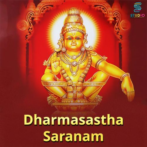Dharmasastha Saranam