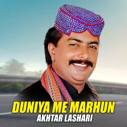 Duniya Me Marhun