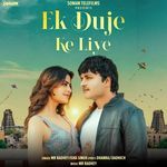 Ek Duje Ke Liye